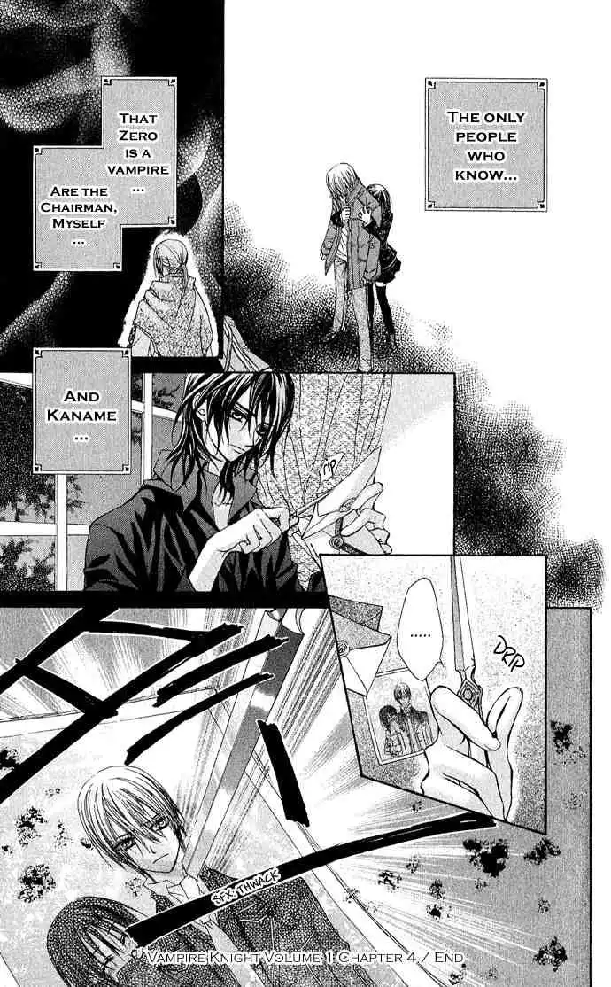 Vampire Knight Chapter 4 31